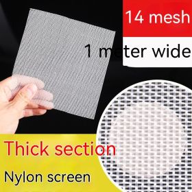 Nylon Filter Mesh Cloth Paint Screen 80 Mesh 100 Mesh Filter Cloth (Option: 14 Mesh Thick Nylon 1 M Wide)