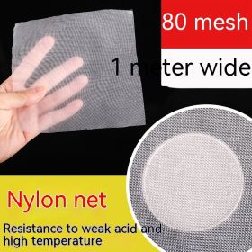 Nylon Filter Mesh Cloth Paint Screen 80 Mesh 100 Mesh Filter Cloth (Option: 80 Mesh Nylon 1 M Wide)