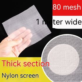 Nylon Filter Mesh Cloth Paint Screen 80 Mesh 100 Mesh Filter Cloth (Option: 80 Mesh Thick Nylon 1 M Wide)