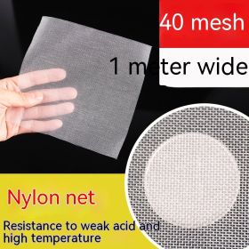 Nylon Filter Mesh Cloth Paint Screen 80 Mesh 100 Mesh Filter Cloth (Option: 40 Mesh Brocade 1 M Wide)