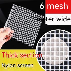 Nylon Filter Mesh Cloth Paint Screen 80 Mesh 100 Mesh Filter Cloth (Option: 6 Mesh Thick Nylon 1 M Wide)