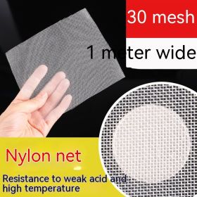 Nylon Filter Mesh Cloth Paint Screen 80 Mesh 100 Mesh Filter Cloth (Option: 30 Mesh Nylon 1 M Wide)