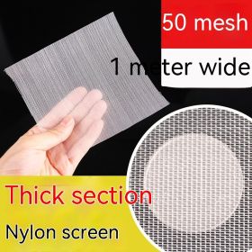 Nylon Filter Mesh Cloth Paint Screen 80 Mesh 100 Mesh Filter Cloth (Option: 50 Mesh Thick Nylon 1 M Wide)