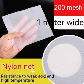 Nylon Filter Mesh Cloth Paint Screen 80 Mesh 100 Mesh Filter Cloth (Option: 200 Mesh Nylon 1 M Wide)