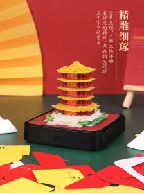 Earth Calendar Light Panoramic 3d Three-dimensional Creativity Paper Carving Desk Calendar Sticky Notes (Option: Yellow Crane Tower)