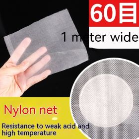 Nylon Filter Mesh Cloth Paint Screen 80 Mesh 100 Mesh Filter Cloth (Option: 60 Mesh Nylon 1 M Wide)