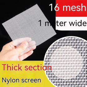 Nylon Filter Mesh Cloth Paint Screen 80 Mesh 100 Mesh Filter Cloth (Option: 16 Mesh Thick Nylon 1 M Wide)