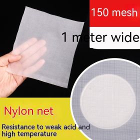 Nylon Filter Mesh Cloth Paint Screen 80 Mesh 100 Mesh Filter Cloth (Option: 150 Mesh Nylon 1 M Wide)