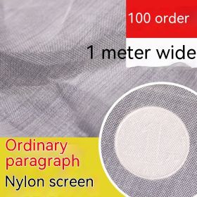 Nylon Filter Mesh Cloth Paint Screen 80 Mesh 100 Mesh Filter Cloth (Option: Silver 100 Mesh 1 M)