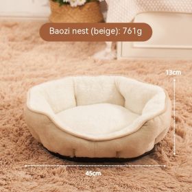 Pet Short Plush Shell Dumpling Nest Fleece Warm (Option: Steamed Stuffed Bun Nest Beige)